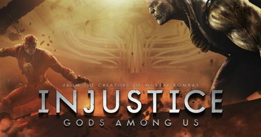 Injustice: Gods Among Us – Hands-on превью Injustice: Gods Among Us – Hands-on превью