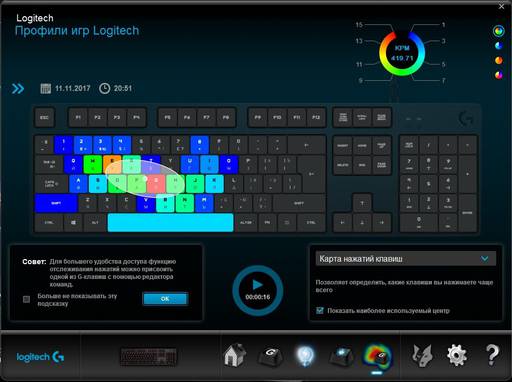 Игровое железо - Logitech G413 Carbon: механическая игровая клавиатура («Меч» геймера)